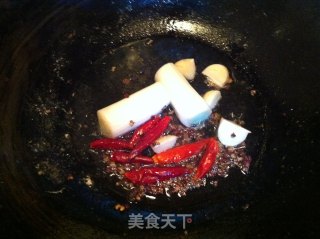带鱼版鱼香茄子煲的做法步骤：8