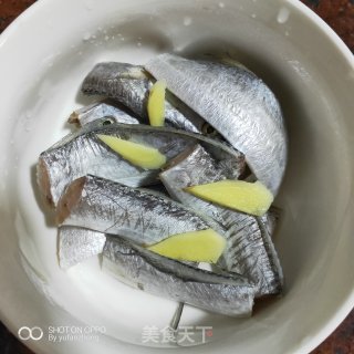 带鱼粥（9个月宝宝辅食）的做法步骤：1