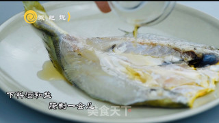 香煎黄鱼的做法步骤：2