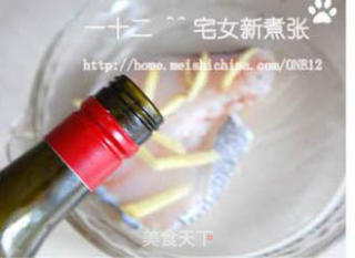 香煎鳕鱼配中式酱汁的做法步骤：3