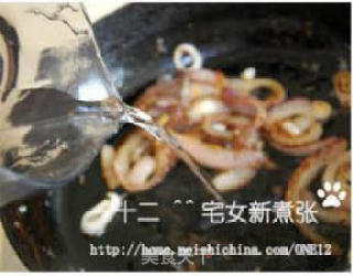 香煎鳕鱼配中式酱汁的做法步骤：14