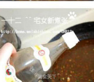 香煎鳕鱼配中式酱汁的做法步骤：24