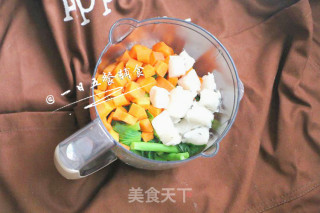 鳕鱼蔬菜米饼 宝宝辅食，青菜叶+胡萝卜+ 豇豆+鸡蛋+米饭的做法步骤：3