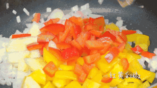 鳕鱼佐芒果甜椒汁的做法步骤：2