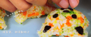 杂蔬鳕鱼猫饭团的做法步骤：15