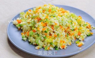 杂蔬鳕鱼猫饭团—宝宝从此爱上吃蔬菜的做法步骤：9