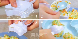 杂蔬鳕鱼猫饭团—宝宝从此爱上吃蔬菜的做法步骤：12