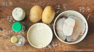 一厨作珐琅锅之超鲜北欧风味鳕鱼土豆汤的做法步骤：1