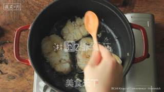 一厨作珐琅锅之超鲜北欧风味鳕鱼土豆汤的做法步骤：4