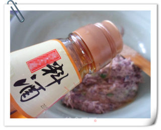 猪肉鲅鱼水饺的做法步骤：5