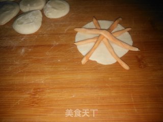 不一样的饺子：花心饺的做法步骤：11