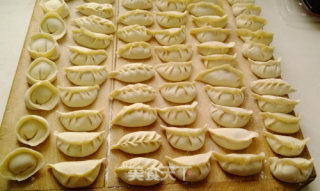 冬至吃鲅鱼水饺的做法步骤：14
