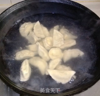 冬至吃鲅鱼水饺的做法步骤：15