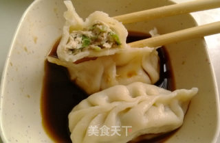 冬至吃鲅鱼水饺的做法步骤：17