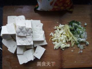 酱鲅鱼炖豆腐的做法步骤：2