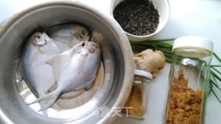 #第四届烘焙大赛暨是爱吃节#茶香熏鲳鱼的做法步骤：1