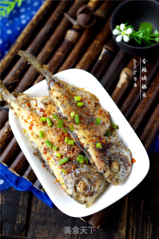 【四川】香辣烤鲳鱼的做法步骤：8