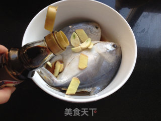 炸锅版炸鲳鱼的做法步骤：5