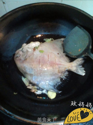 【山东】烧鲳鱼的做法步骤：5
