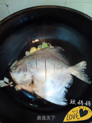 【山东】烧鲳鱼的做法步骤：4
