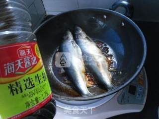 烧沙丁鱼的做法步骤：9