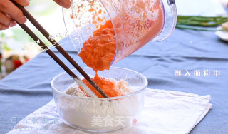 黄花鱼水饺的做法步骤：2