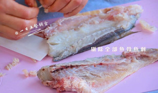 黄花鱼水饺的做法步骤：4