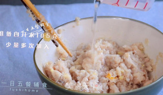 黄花鱼水饺的做法步骤：6