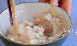 黄花鱼水饺的做法步骤：7