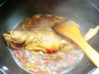 【鲁菜】--红烧黄鱼的做法步骤：13