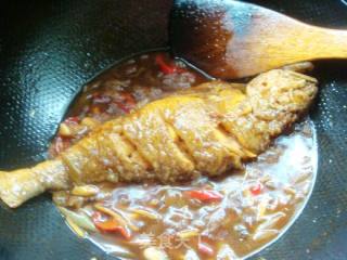 【鲁菜】--红烧黄鱼的做法步骤：14