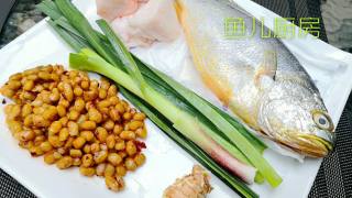 香焖隔夜黄花鱼 ──“鱼儿厨房”私房菜的做法步骤：1