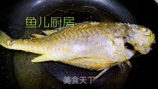 香焖隔夜黄花鱼 ──“鱼儿厨房”私房菜的做法步骤：9