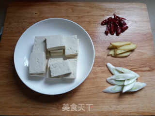 黄花鱼焖豆腐的做法步骤：3