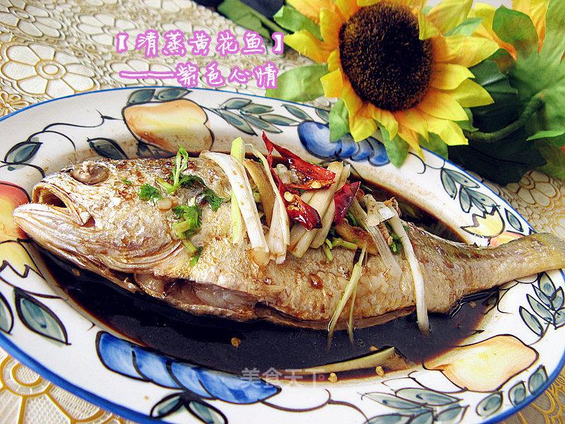 海鲜篇——蒸出来的美味之【清蒸黄花鱼】的做法