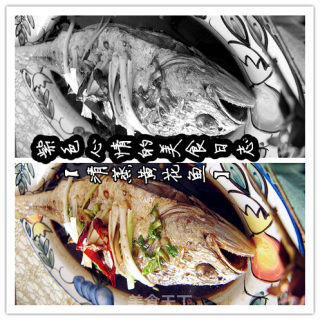 海鲜篇——蒸出来的美味之【清蒸黄花鱼】的做法步骤：11