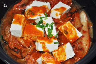 韩式辣白菜鲭鱼汤的做法步骤：6