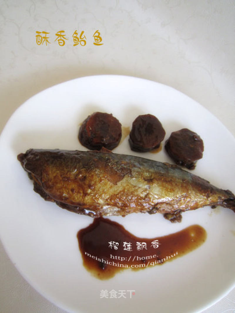 酥香鲐鱼的做法