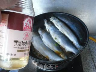 【东北】蒜油鲭鱼的做法步骤：8