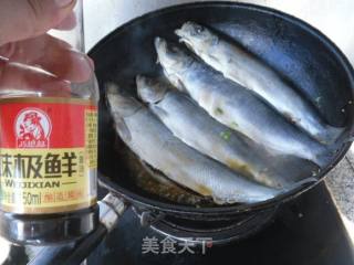 【东北】蒜油鲭鱼的做法步骤：9