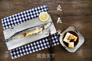 滋滋柠香•盐烤秋刀鱼的做法步骤：6