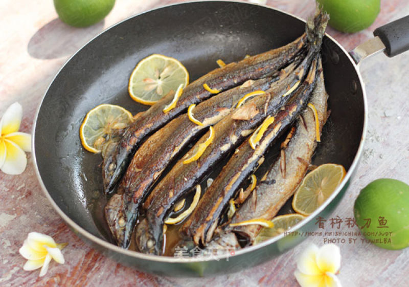 香柠秋刀鱼---挑逗你胃蕾的秋刀鱼做法的做法