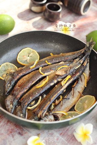 香柠秋刀鱼---挑逗你胃蕾的秋刀鱼做法的做法步骤：12