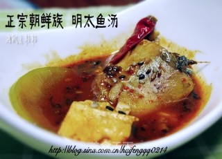 明太鱼汤的做法步骤：9