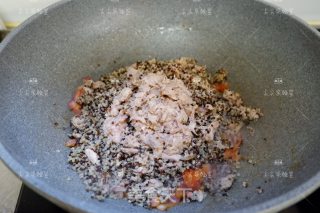 辣白菜金枪鱼藜麦饭的做法步骤：5