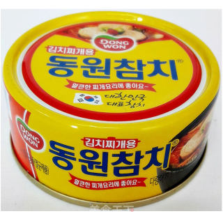 韩式金枪鱼泡菜饭团-野餐必备的做法步骤：3