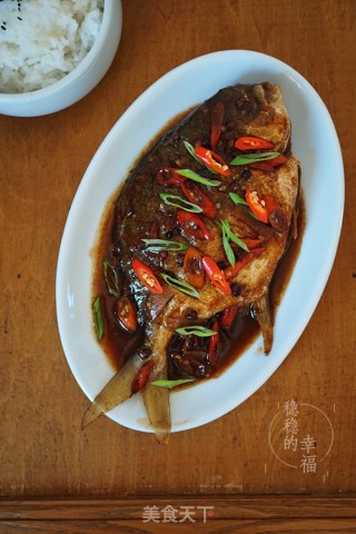 辣烧金鲳鱼的做法步骤：8