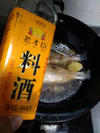 【山东】烧鱼的做法步骤：8