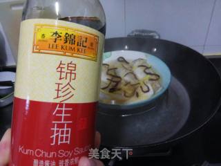 【广东】陈皮姜蒸小海鱼的做法步骤：7