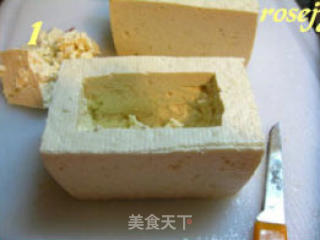 豆腐盒子的做法步骤：1